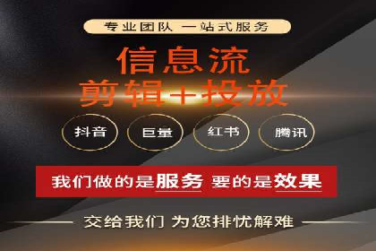 案例分享：百度竞价代运营公司助力企业实现业绩翻倍